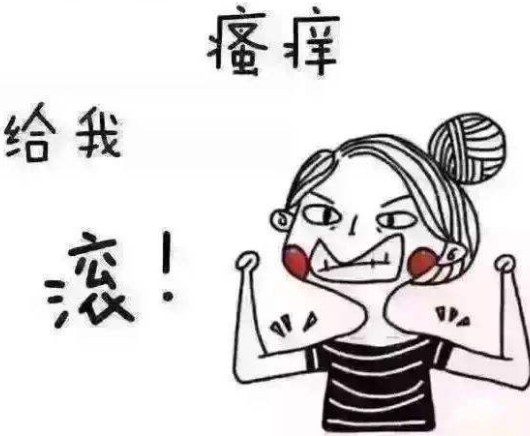 阴道分泌物幸福宝APP污版下载厂家分析女士易患发炎的根本原因