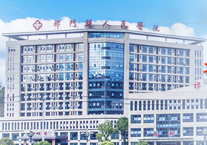 白带常规幸福宝APP污版下载在妇科检验方面的应用
