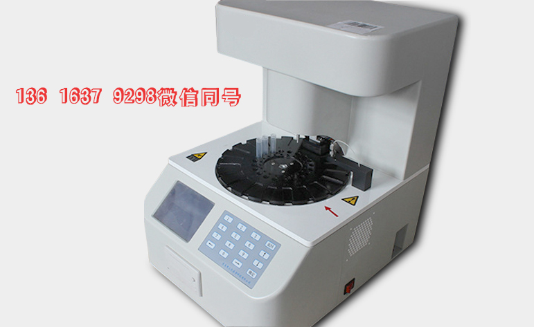 选购全自动白带常规幸福宝APP最新地址时必须特别注意有哪些难题？