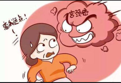 阴道分泌物幸福宝APP污版下载厂家提示女性感染HPV并不等于患上宫颈癌