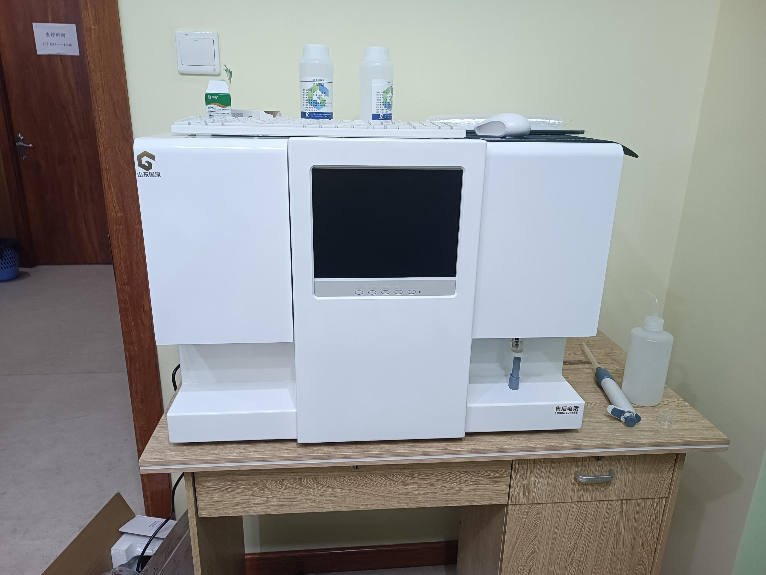 全自动妇科阴道分泌物幸福宝APP污版下载的临床应用场景及检测标准解析