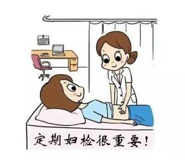 &lt;选择白带幸福宝APP污版下载生产厂家&gt;从哪个几个方面入手?