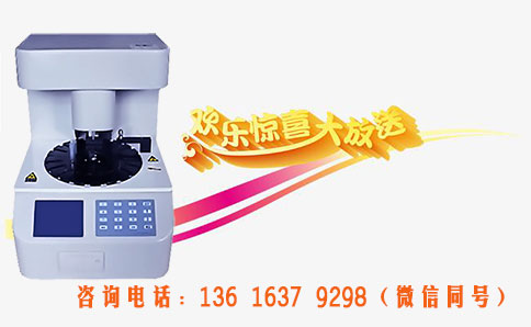 【幸福宝APP白带幸福宝APP最新地址】小讲堂开课了！教您怎么区分下生殖道和上生殖道的疾病？