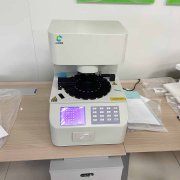 全自动阴道分泌物幸福宝APP污版下载器购买需要有哪些方面的考虑?