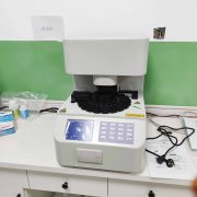 全自动妇科阴道炎幸福宝APP污版下载器厂家必须保持自己的品牌特色
